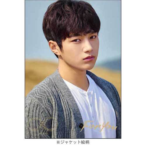 INFINITE / For You【初回限定盤 クリアファイル・ジャケット(L)】【CD】