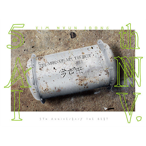 キム・ヒョンジュン / 5th Anniversary The Best【初回限定盤A】【CD】【+Blu-ray】