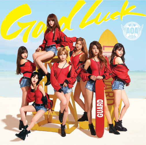 AOA / Good Luck【Type A 】【初回限定盤】【CD MAXI】【+DVD】