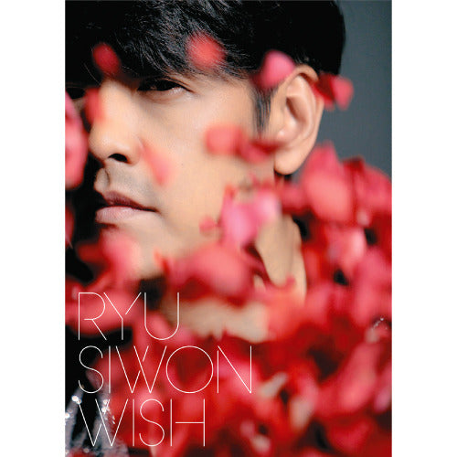 リュ・シウォン / WISH【初回限定盤】【CD】【+DVD】