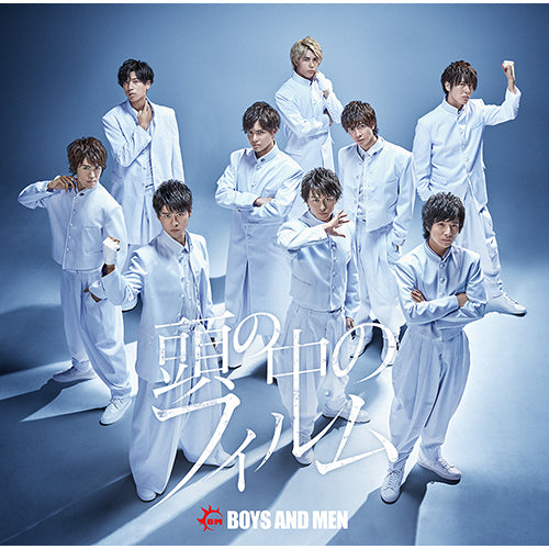 BOYS AND MEN / 頭の中のフィルム【初回限定盤A】【CD MAXI】【+DVD】