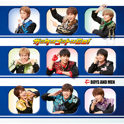 BOYS AND MEN / ガッタンゴットンGO！【初回限定盤B】【CD MAXI】【+DVD】