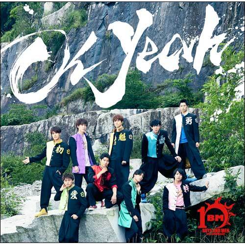 BOYS AND MEN / Oh Yeah【初回限定盤B】【CD MAXI】【+DVD】