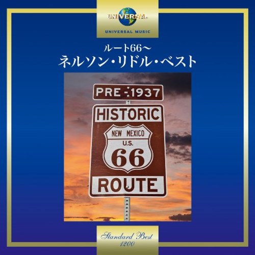 ネルソン・リドル楽団 / ルート66～ネルソン・リドル・ベスト【CD】