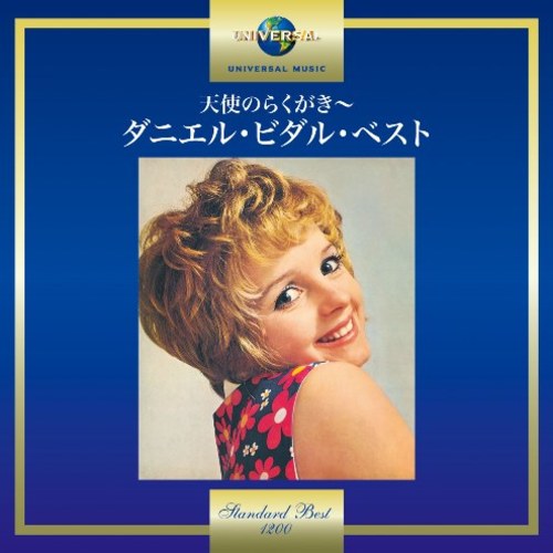 ダニエル・ビダル / 天使のらくがき～ダニエル・ビダル・ベスト【CD】