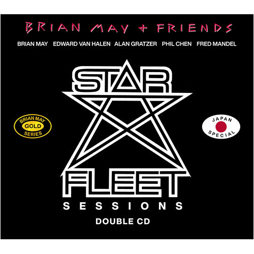 ブライアン・メイ + フレンズ / 無敵艦隊スター・フリート・セッションズ(ジャパン・スペシャル)【CD】【SHM-CD】