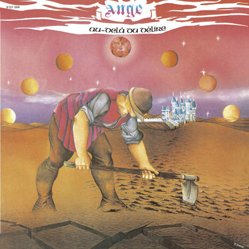 アンジュ / 新ノア記【CD】【SHM-CD】