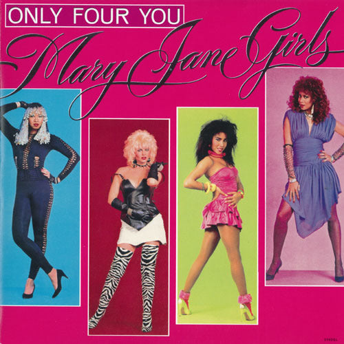 メリー・ジェーン・ガールズ / オンリー・フォー・ユー【CD】【SHM-CD】