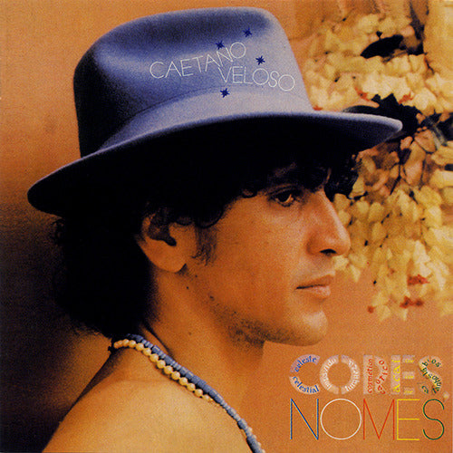 カエターノ・ヴェローゾ / コーリス・ノーミス【生産限定盤】【CD】