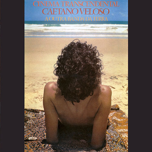 カエターノ・ヴェローゾ / シネマ・トランセンデンタル + 1【生産限定盤】【CD】