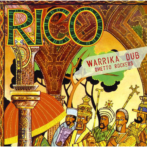 リコ / ワレイカ・ダブ【生産限定盤】【CD】