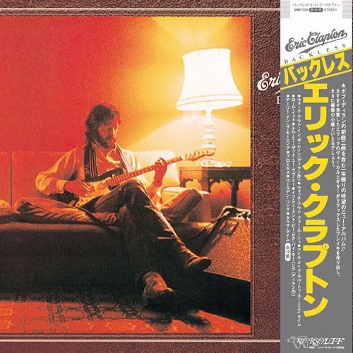 エリック・クラプトン / バックレス【CD】【SHM-CD】