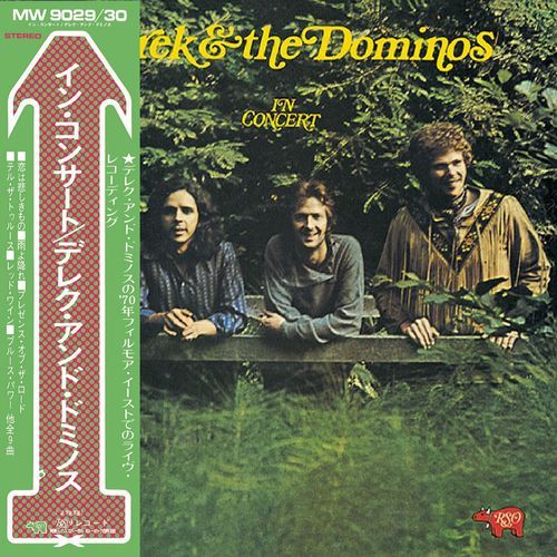 デレク・アンド・ドミノス / イン・コンサート【CD】【SHM-CD】