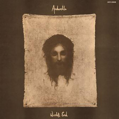 アンドウェラ / 世紀末【CD】