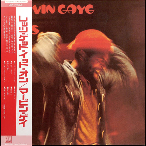 マーヴィン・ゲイ / レッツ・ゲット・イット・オン +29＜デラックス・エディション＞【CD】【SHM-CD】