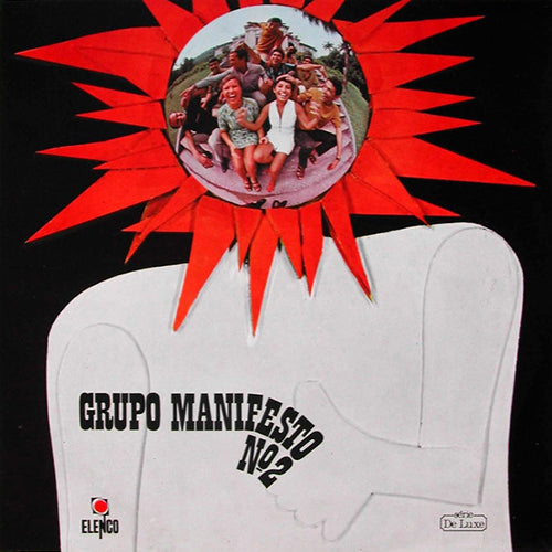 グルーポ・マニフェスト / グルーポ・マニフェストNO.2【CD】