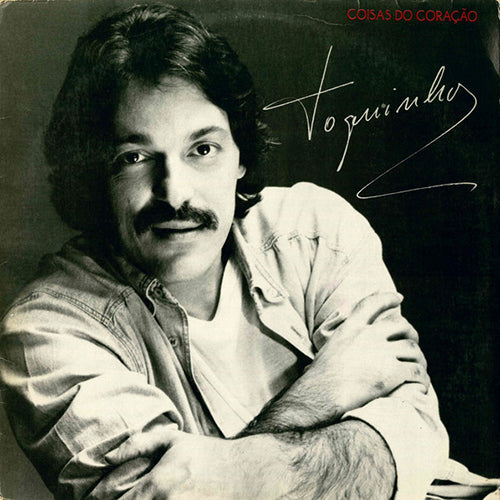 トッキーニョ / 心もよう【CD】