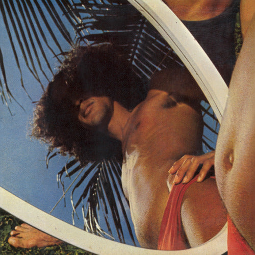 カエターノ・ヴェローゾ / アラサー・アズール+2【CD】【SHM-CD】