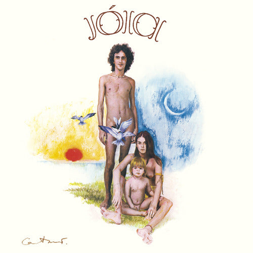 カエターノ・ヴェローゾ / ジョイア+2【CD】【SHM-CD】