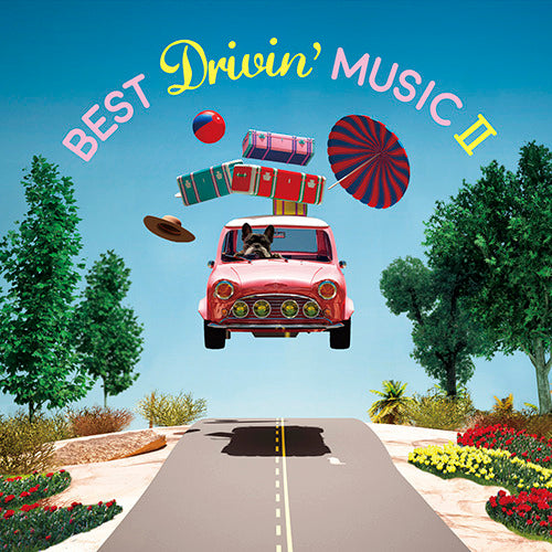 ヴァリアス・アーティスト / ベスト・ドライヴィン・ミュージックII【CD】