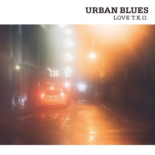 ヴァリアス・アーティスト / アーバンブルース ラヴ・ティ・ケイ・オー【CD】