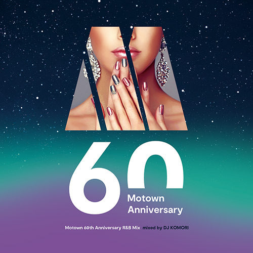 ヴァリアス・アーティスト / Motown 60th Anniversary R&B Mix mixed by DJ KOMORI【CD】