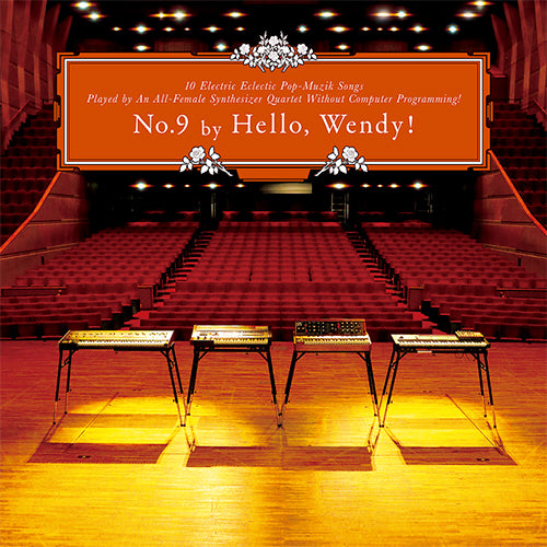 Hello, Wendy! / No.9【CD】