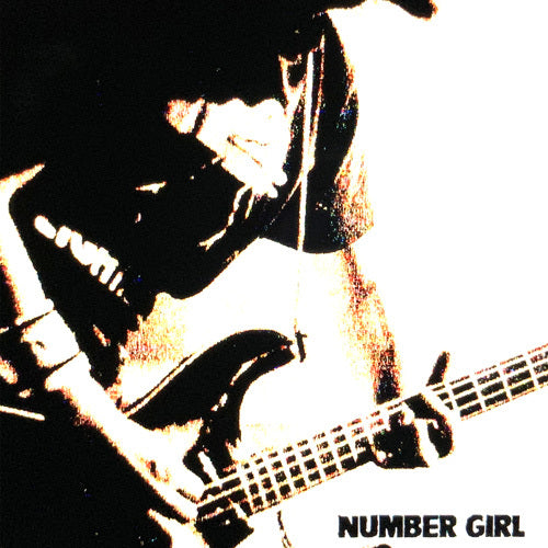 NUMBER GIRL / LIVE ALBUM『感電の記憶』 2002.5.19 TOUR『NUM-HEAVYMETALLIC』日比谷野外大音楽堂【CD】