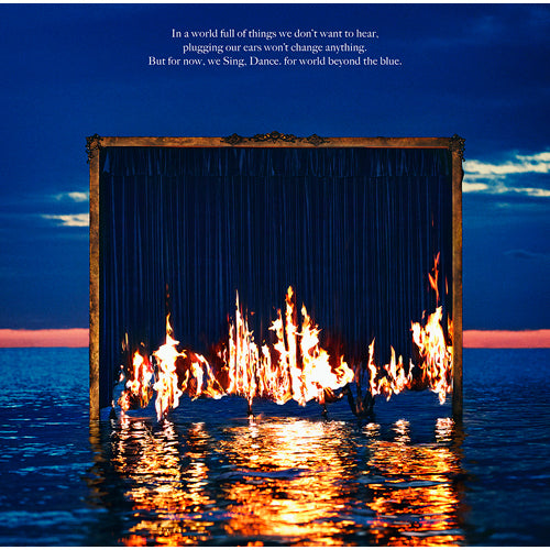 ヤなことそっとミュート / Beyond The Blue【通常盤】【CD】