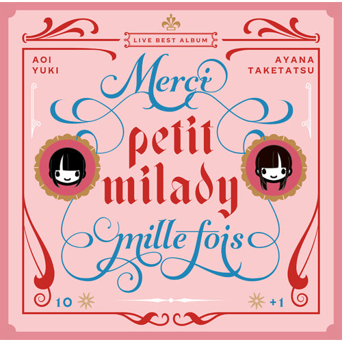 petit milady / Merci mille fois【CD】