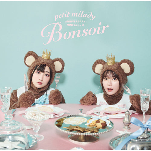 petit milady / petit milady ANNIVERSARY MINI ALBUM～Bonsoir～【通常盤】【CD】