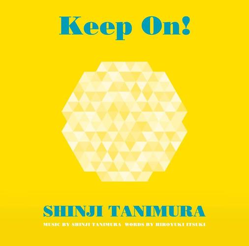 谷村新司 / 嗚呼 / Keep On !【CD MAXI】