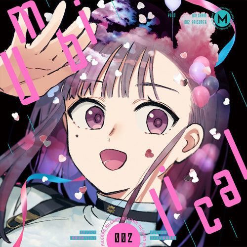 MILGRAM ユノ (CV: 相坂優歌) / アンビリカル【CD MAXI】