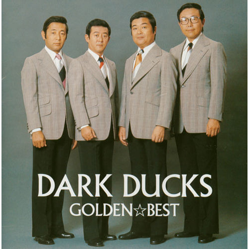 ダークダックス / ゴールデン☆ベスト【CD】