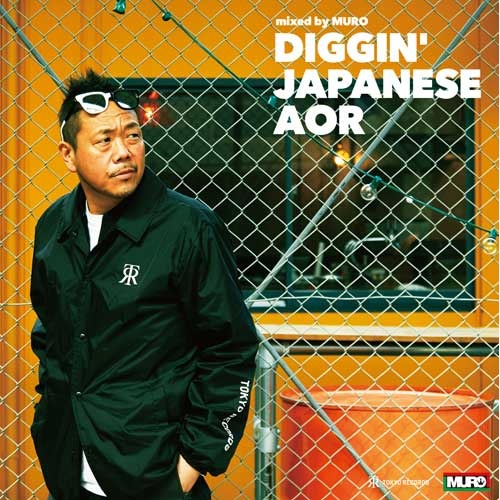 ヴァリアス・アーティスト / DIGGN' JAPANESE AOR mixed by MURO【CD】