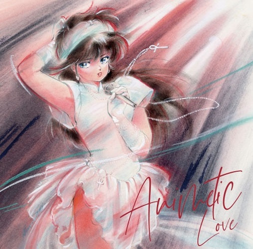 ヴァリアス・アーティスト / アニメティック LOVE ～あのアニメあの曲