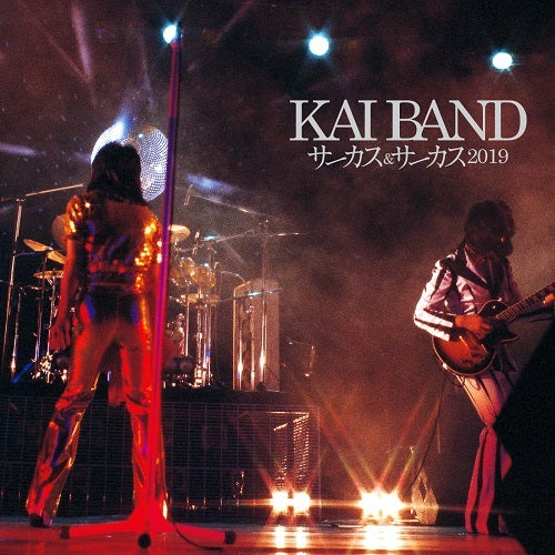 甲斐バンド / 「サーカス＆サーカス2019」【初回限定盤】【CD】