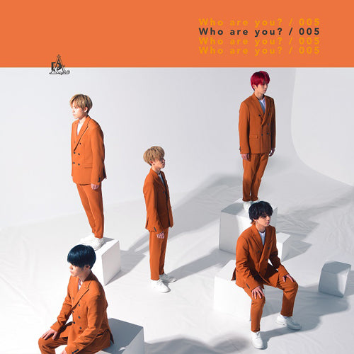 ADDICTION / Who are you？/ 005【初回限定盤A】【CD MAXI】