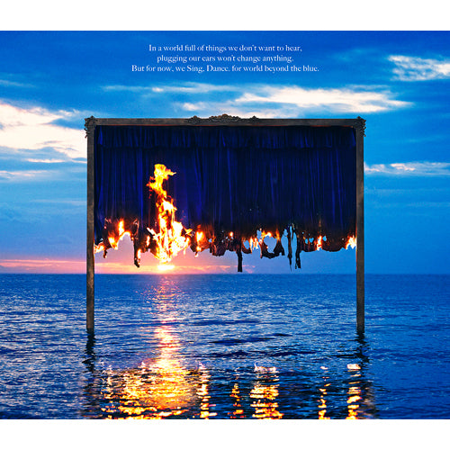 ヤなことそっとミュート / Beyond The Blue【初回限定盤】【CD】