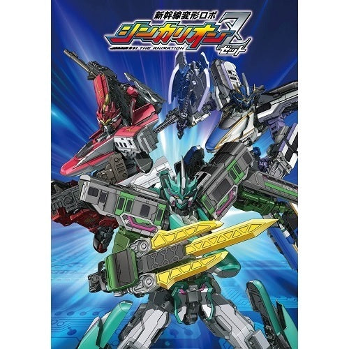 BOYS AND MEN / ニューチャレンジャー【初回限定盤C】【CD MAXI】