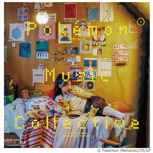 ヴァリアス・アーティスト / Pokémon Music Collective【生産限定盤 LP】【アナログ】