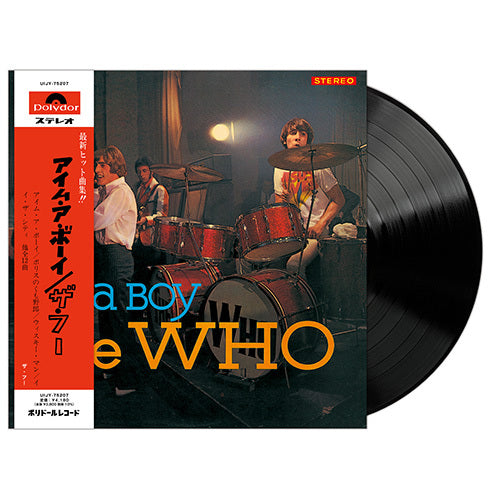 ザ・フー / アイム・ア・ボーイ【アナログ】