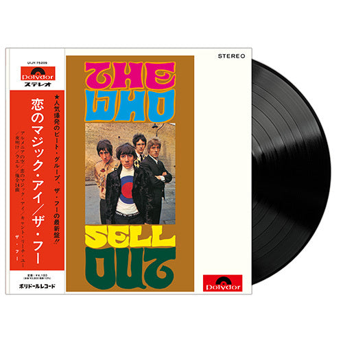 ザ・フー / 恋のマジック・アイ【アナログ】