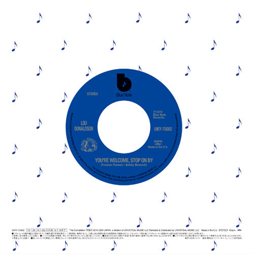V.A. / クリエイティヴ・ソース “アイド・ファインド・ユー・エニウェア”／ルー・ドナルドソン “ユーア・ウェルカム・ストップ・オン・バイ”【アナログシングル】
