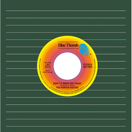 V.A. / ポインター・シスターズ “ドント・イット・ドライヴ・ユー・クレイジー”／タニア・マリア “E-カーニヴァル”【アナログシングル】