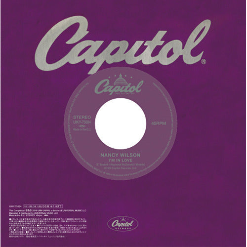 V.A. / ジーニー・レイノルズ “ザ・フルーツ・ソング”／ナンシー・ウィルソン “アイム・イン・ラヴ”【アナログシングル】