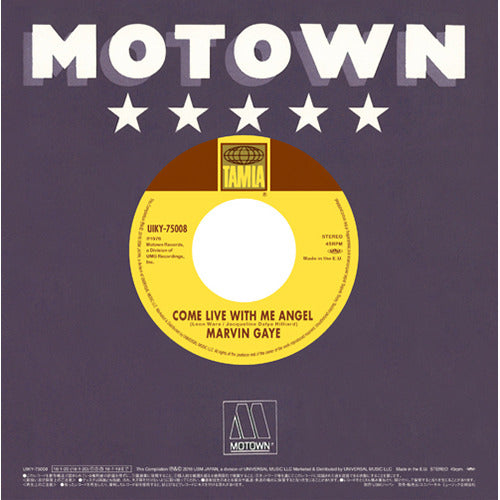 V.A. / メリッサ・モーガン “フールズ・パラダイス”／マーヴィン・ゲイ “エンジェル”【アナログシングル】