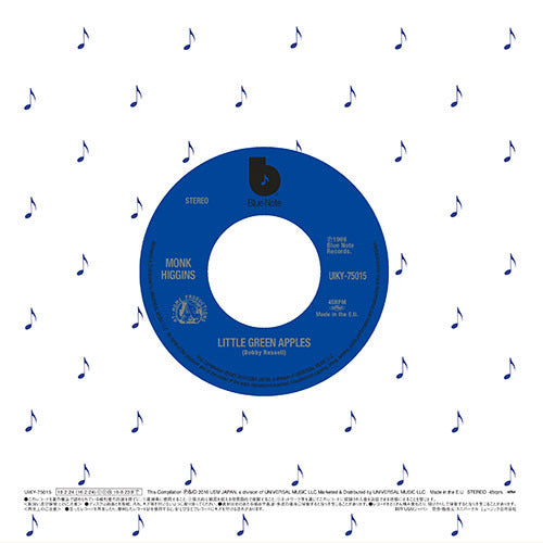 V.A. / ロイ・エアーズ “フィール・ライク・メイキング・ラヴ”／モンク・ヒギンズ “リトル・グリーン・アップルズ”【アナログシングル】