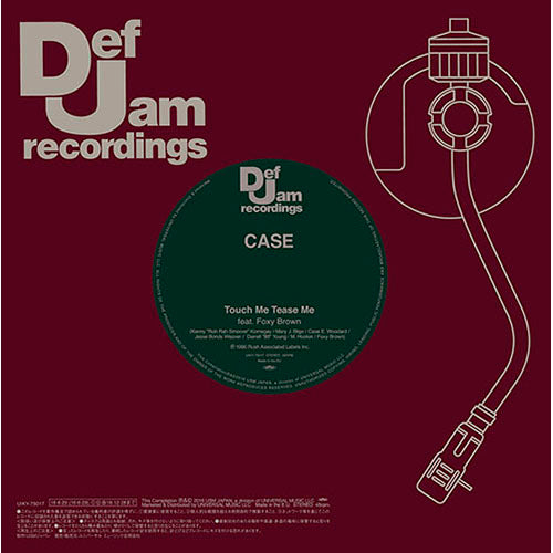 ヴァリアス・アーティスト / Nas／キャント・フォーゲット・アバウト・ユー feat. クリセット・ミッシェル c/w ケイス／タッチ・ミー・ティーズ・ミー feat. フォクシー・ブラウン【アナログシングル】