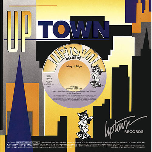 メアリー・J．ブライジ / メアリー・J. ブライジ／アイ・ラヴ・ユー（リミックス） c/w メアリー・J. ブライジ／ビー・ハッピー【アナログシングル】